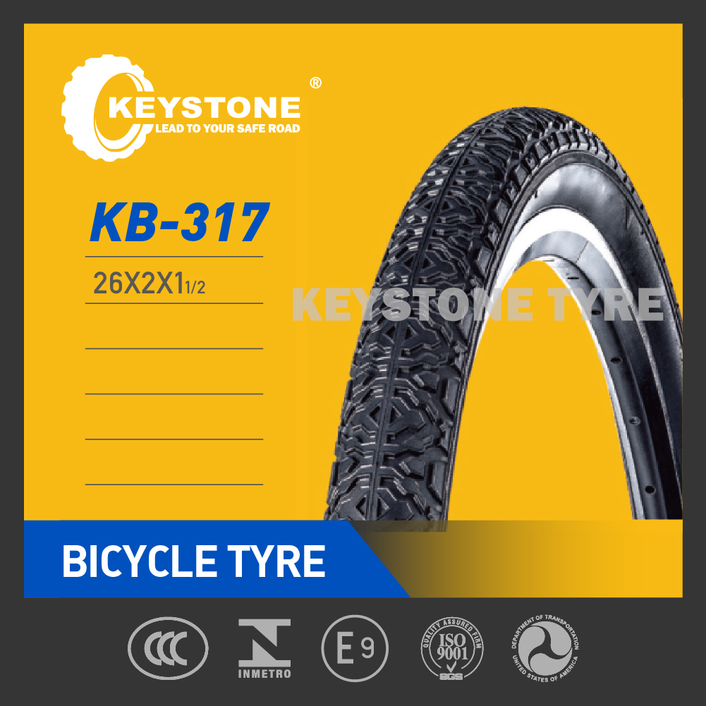 KB-317