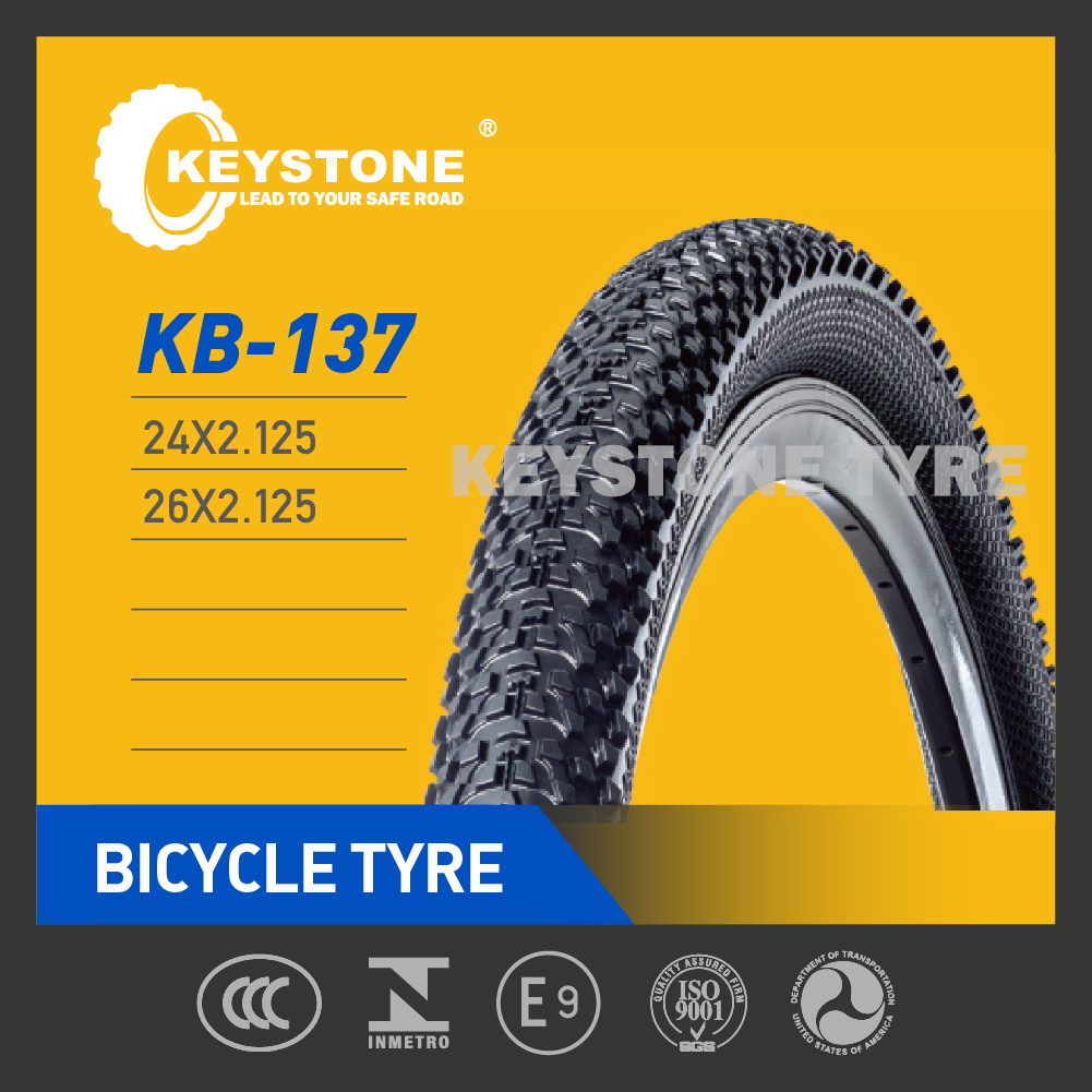  KB-137