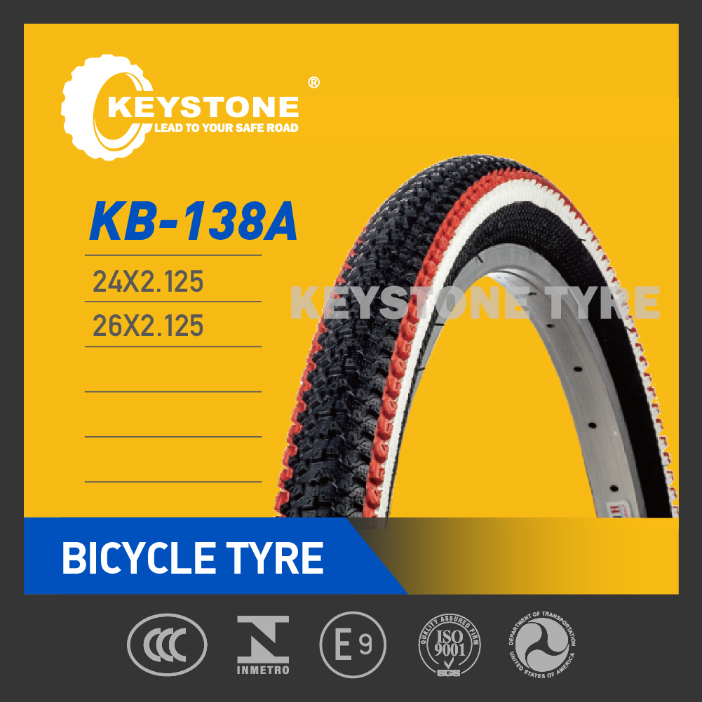 KB-138A