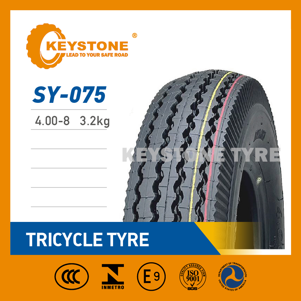 SY-075