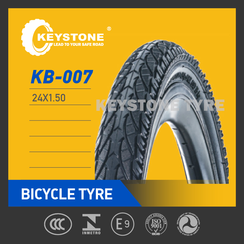 KB-007