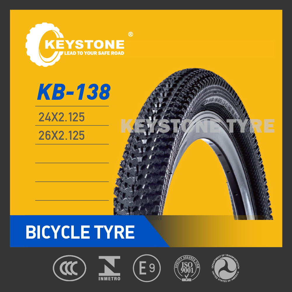  KB-138